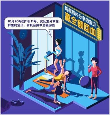 如何在淘宝获得最大优惠,淘宝新用户有什么优惠