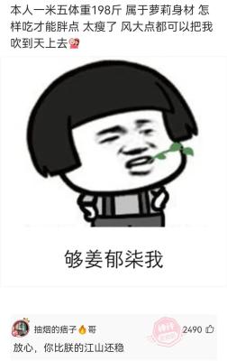 闲鱼怎么查看回复列表,为什么闲鱼升级后不能回复留言了