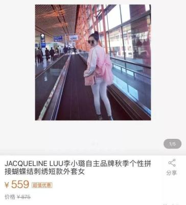 淘宝怎么看到有多少颗心,淘宝号有三颗爱心了