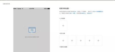 淘宝页面怎么传照片,如何到淘宝空间签署图片协议