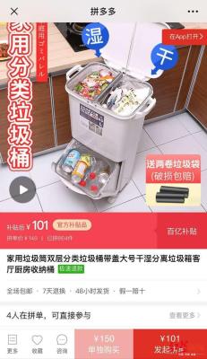 淘宝宝贝怎么修改分类名称,淘宝里面颜色分类怎么改成字的