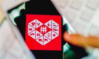 淘宝举报售假怎么赔偿多少,淘宝买到假货
