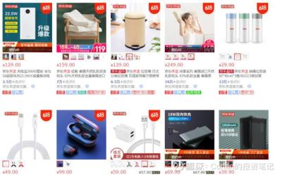 淘宝自营怎么买的,淘宝苹果自营店靠谱吗