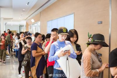 淘宝多少单能到2心,淘宝号买多少东西就有两颗心了