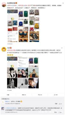 闲鱼为什么没有人评论,但是一条评价都没有怎么回事