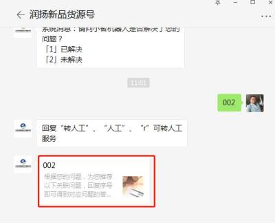 淘宝直播手机怎么录屏操作,有什么制作小视频的手机软件值得推荐
