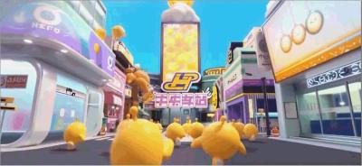 蛋仔派对淘宝店铺需要多少押金,蛋仔派对误删好友了怎么办