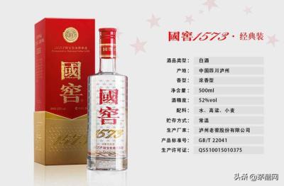 淘宝茅台怎么更改配送区域,贵州陈氏酒业怎么样