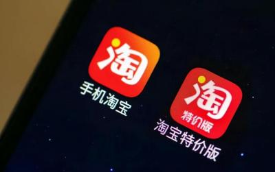 菜鸟裹裹0元领取可信吗,砸钱对抗拼多多