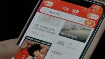 从淘宝买翡翠什么情况下允许退货,淘宝麦趣尔喝完了还能退货吗