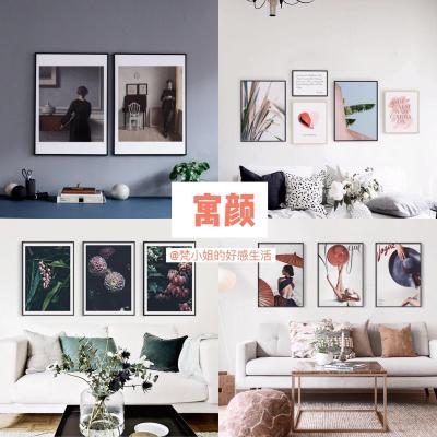 淘宝上买什么画好看,百用穿不腻的特色好店或品牌