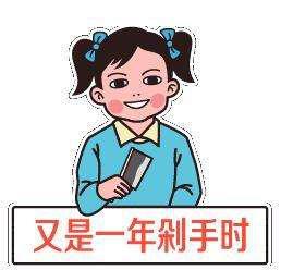 闲鱼为什么不能搜索金币,咸鱼之王多余的英雄怎么处理