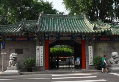 协和堂淘宝在哪里,为什么协和医学院有硕博连读