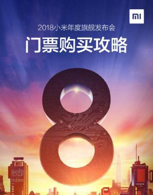 定金怎么挂闲鱼,闲鱼上买自行车先付定金可靠吗