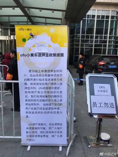淘宝重复买东西怎么退款,LOL阿卡丽的神秘商店皮肤重复购买了怎么办