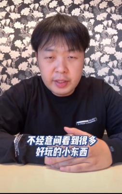 闲鱼买虚拟资料怎么退款,闲鱼发货后买家被处置怎么退款