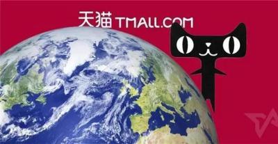 淘宝工厂特卖如何入驻,淘宝店铺如何做好引流