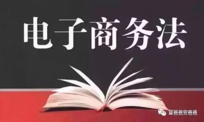 如何判断淘宝服装代购,怎么区分真假代购