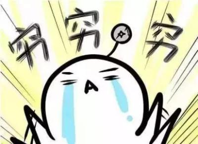 淘宝账单支出在哪里查看,淘宝网怎么看交易成功了没有