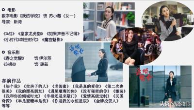 淘宝在后台如何看数据,手机淘宝评价管理截图在哪里找