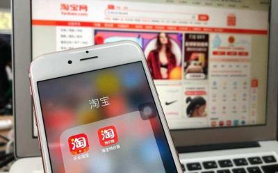 淘宝支付系统介绍怎么写,淘宝已付款的订单如何填