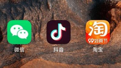 淘宝买网址是什么,淘宝链接怎么生成网址