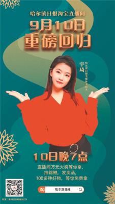 淘宝锦鲤卡在哪里办理好,买手机送的锦鲤卡能用吗