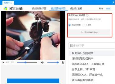 淘宝新年开宝箱怎么开,理发店真是一个暴利行业吗