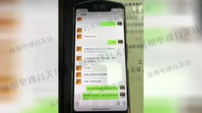闲鱼卖家怎么操作同意退款,闲鱼卖家拒绝退货退款的流程