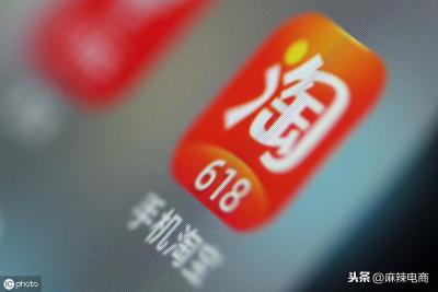 淘宝网多少单才有钻,淘宝店铺一个钻要多少单