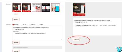 在淘宝哪里有优惠券,淘宝优惠券怎么领取