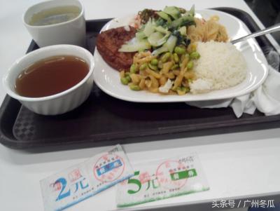 淘宝退票退不了怎么办,为什么淘宝订单退款无法退邮费