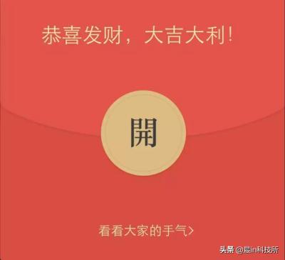 淘宝商家索赔红包在哪里,怎样查天猫延迟发货赔付红包是哪家赔偿的