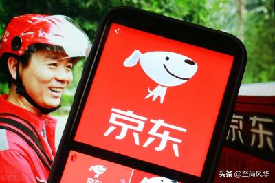 淘宝店铺为什么没有显示,为什么淘宝店铺的店招突然不显示了