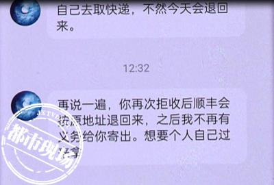 怎么做好闲鱼平台卖家,在咸鱼上怎么保障卖家安全
