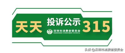 淘宝开店在哪里设置承诺,淘宝承诺未履行的处罚
