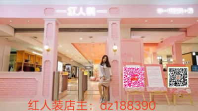 淘宝红人装有什么用,新房装修后检测甲醛一次多少钱