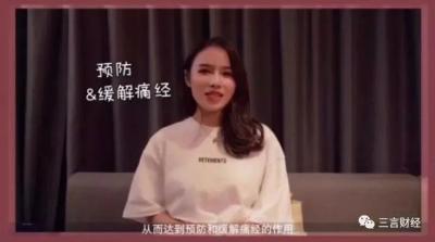 淘宝爆款怎么拍视频,新开的淘宝店铺如何快速将新品打造成爆款