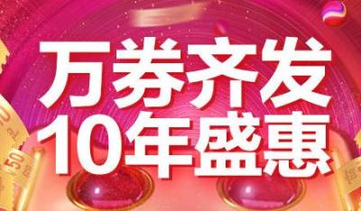 淘宝个人购物明细在哪里,怎么没显示不知道交到哪里去了