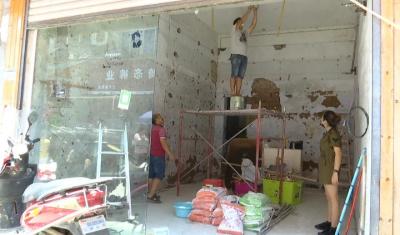 恩施一楼童装店转让群里,还记得杭州保姆纵火案受害者父亲吗