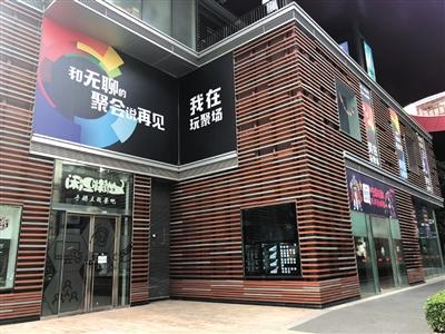 闲鱼买到id机了怎么办,闲鱼卖货流程基础篇