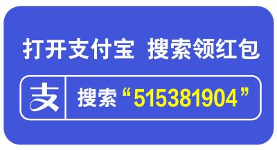 淘宝哪里开通余额宝付款,淘宝怎么显示余额宝