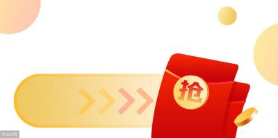 淘宝如何看心愿单,淘宝如何修改收藏的店铺备注信息