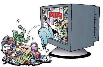 淘宝收取店家多少费用,商户支付宝转帐限额是多少