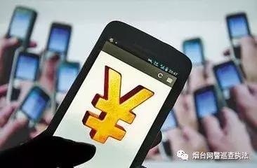 电脑淘宝账号是什么号码,怎样使用邮箱注册淘宝号