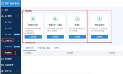 淘宝如何设置销量日期提醒,买家怎么看淘宝卖家最近一个月成交量即销量