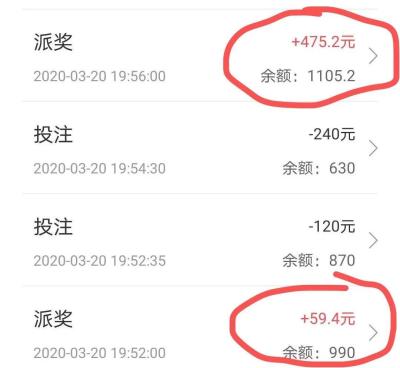 qq群里补单网站,在哪个平台做