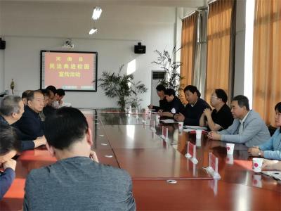 校园出行直通车是什么意思,昨日河北新增病例3例