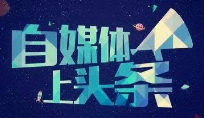 淘宝登录失败的截图在哪里,华为手机怎么截取淘宝网页