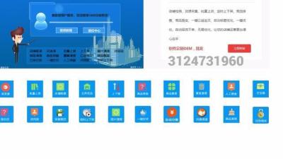 怎么让淘宝运营成功发货,淘宝卖家发货给买家
